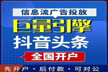 实战经验：SEO与SEM优化案例精选解析